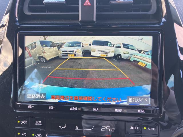 プリウス Ｓ　純正９インチナビフルセグＴＶ　スマートキー２個　ＥＴＣ　モデリスタアルミホイール　オートクルーズコントロール　オートライト　オートハイビーム（11枚目）