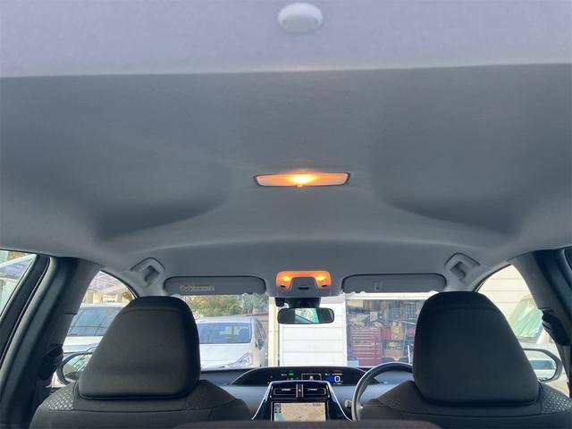 プリウス Ｓ　純正９インチナビフルセグＴＶ　スマートキー２個　ＥＴＣ　モデリスタアルミホイール　オートクルーズコントロール　オートライト　オートハイビーム（32枚目）