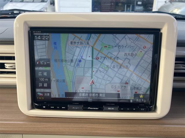 アルトラパン X 全方位モニター用カメラパッケージ装着車 純正8インチナビフルセグTV ETC シートヒーター ツートンカラー ドライブレコーダー ひじ掛け スマートキー2個 プッシュ式エンジンスタート(9枚目)