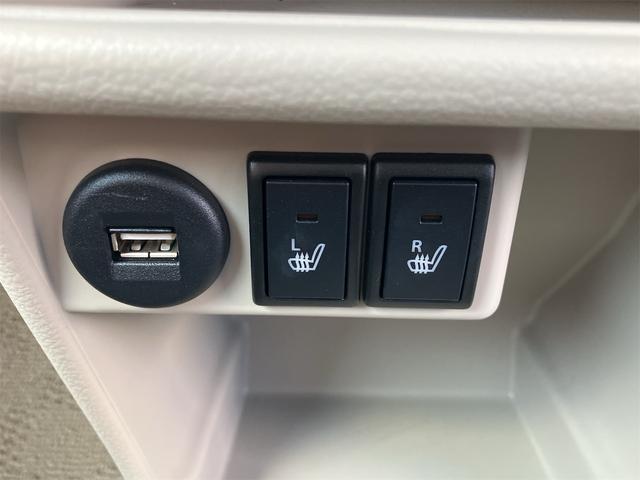 アルトラパン X 全方位モニター用カメラパッケージ装着車 純正8インチナビフルセグTV ETC シートヒーター ツートンカラー ドライブレコーダー ひじ掛け スマートキー2個 プッシュ式エンジンスタート(14枚目)