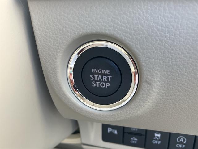 アルトラパン X 全方位モニター用カメラパッケージ装着車 純正8インチナビフルセグTV ETC シートヒーター ツートンカラー ドライブレコーダー ひじ掛け スマートキー2個 プッシュ式エンジンスタート(15枚目)