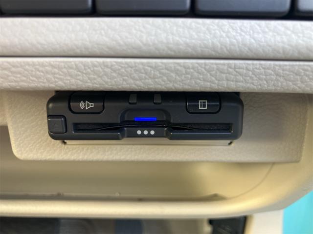 アルトラパン X 全方位モニター用カメラパッケージ装着車 純正8インチナビフルセグTV ETC シートヒーター ツートンカラー ドライブレコーダー ひじ掛け スマートキー2個 プッシュ式エンジンスタート(20枚目)