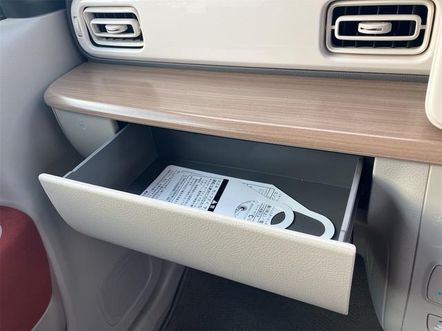 アルトラパン X 全方位モニター用カメラパッケージ装着車 純正8インチナビフルセグTV ETC シートヒーター ツートンカラー ドライブレコーダー ひじ掛け スマートキー2個 プッシュ式エンジンスタート(23枚目)