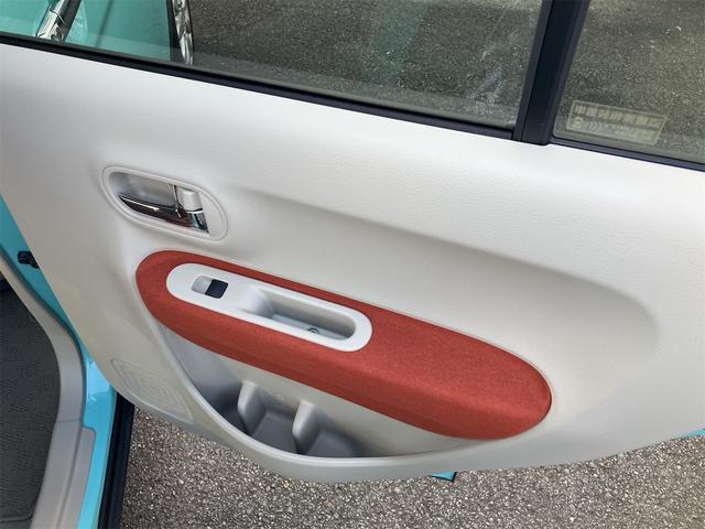 アルトラパン X 全方位モニター用カメラパッケージ装着車 純正8インチナビフルセグTV ETC シートヒーター ツートンカラー ドライブレコーダー ひじ掛け スマートキー2個 プッシュ式エンジンスタート(29枚目)