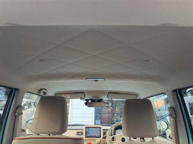 アルトラパン X 全方位モニター用カメラパッケージ装着車 純正8インチナビフルセグTV ETC シートヒーター ツートンカラー ドライブレコーダー ひじ掛け スマートキー2個 プッシュ式エンジンスタート(35枚目)