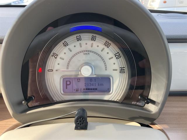 アルトラパン X 全方位モニター用カメラパッケージ装着車 純正8インチナビフルセグTV ETC シートヒーター ツートンカラー ドライブレコーダー ひじ掛け スマートキー2個 プッシュ式エンジンスタート(51枚目)