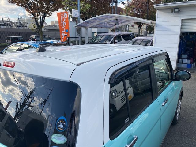 アルトラパン X 全方位モニター用カメラパッケージ装着車 純正8インチナビフルセグTV ETC シートヒーター ツートンカラー ドライブレコーダー ひじ掛け スマートキー2個 プッシュ式エンジンスタート(55枚目)