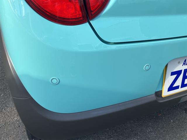 アルトラパン X 全方位モニター用カメラパッケージ装着車 純正8インチナビフルセグTV ETC シートヒーター ツートンカラー ドライブレコーダー ひじ掛け スマートキー2個 プッシュ式エンジンスタート(57枚目)