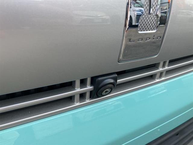 アルトラパン X 全方位モニター用カメラパッケージ装着車 純正8インチナビフルセグTV ETC シートヒーター ツートンカラー ドライブレコーダー ひじ掛け スマートキー2個 プッシュ式エンジンスタート(60枚目)