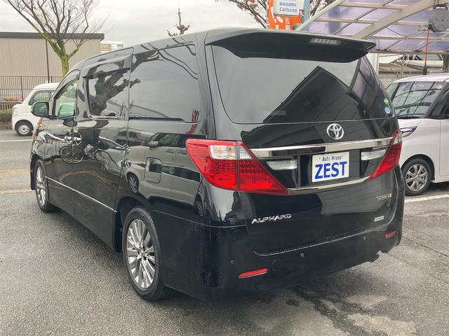 アルファード 240S タイプゴールドII アルパインナビフルセグTV アルパインフリップダウンモニター ETC 両側電動スライドドア スマートキー2個 オートクルーズコントロール バックカメラ 純正アルミホイール 7人乗 オットマンシート(6枚目)