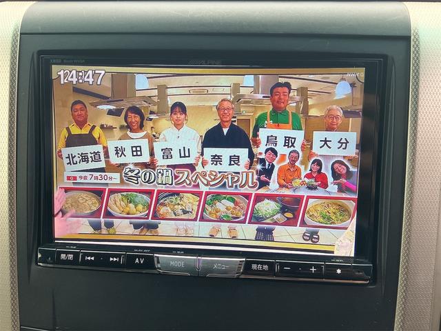 アルファード 240S タイプゴールドII アルパインナビフルセグTV アルパインフリップダウンモニター ETC 両側電動スライドドア スマートキー2個 オートクルーズコントロール バックカメラ 純正アルミホイール 7人乗 オットマンシート(9枚目)