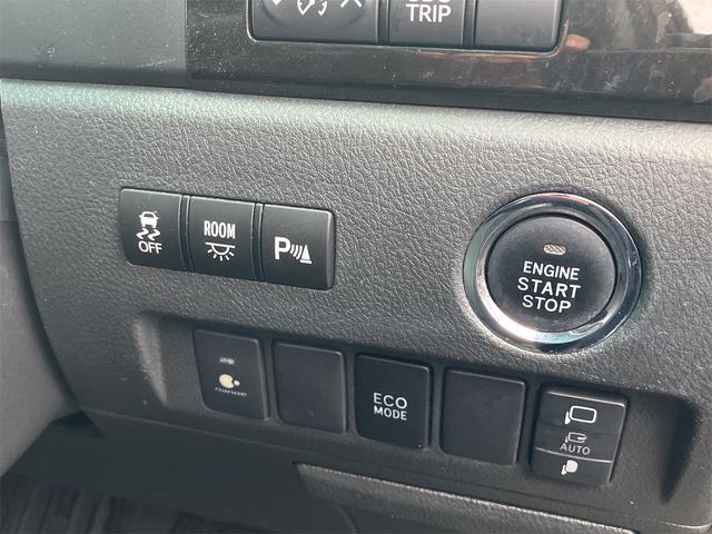 アルファード 240S タイプゴールドII アルパインナビフルセグTV アルパインフリップダウンモニター ETC 両側電動スライドドア スマートキー2個 オートクルーズコントロール バックカメラ 純正アルミホイール 7人乗 オットマンシート(14枚目)