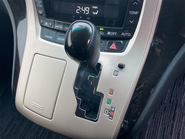 アルファード 240S タイプゴールドII アルパインナビフルセグTV アルパインフリップダウンモニター ETC 両側電動スライドドア スマートキー2個 オートクルーズコントロール バックカメラ 純正アルミホイール 7人乗 オットマンシート(22枚目)