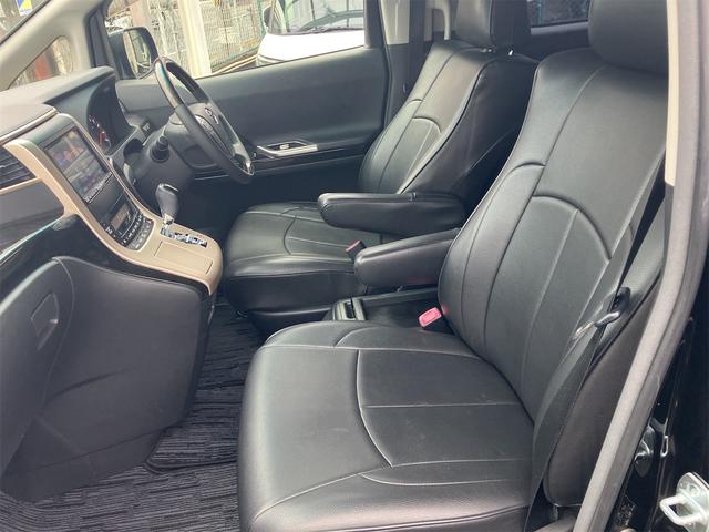 アルファード 240S タイプゴールドII アルパインナビフルセグTV アルパインフリップダウンモニター ETC 両側電動スライドドア スマートキー2個 オートクルーズコントロール バックカメラ 純正アルミホイール 7人乗 オットマンシート(43枚目)