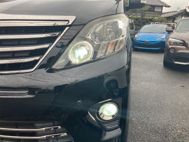 アルファード 240S タイプゴールドII アルパインナビフルセグTV アルパインフリップダウンモニター ETC 両側電動スライドドア スマートキー2個 オートクルーズコントロール バックカメラ 純正アルミホイール 7人乗 オットマンシート(52枚目)