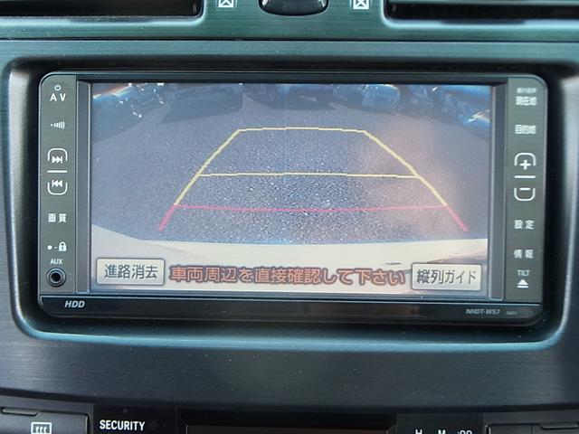 240F バックモニター付ナビTV ETC キセノン プッシュスタート・スマートキー タイミングチェーン(12枚目)