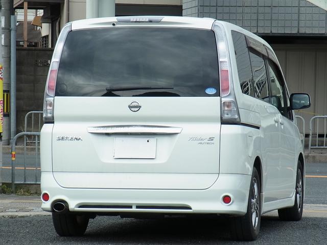 日産 セレナ