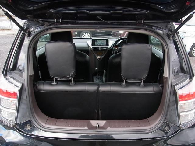 ｉＱ １００Ｇ　モデリスタエアロ　マフラー　ナビＴＶ　ＥＴＣ　キセノン　スマートキー　タイミングチェーン（26枚目）