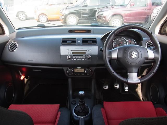 ���O���R���f�B�V�����K���I