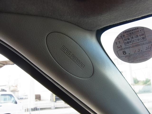 �T�C�h�E�J�[�e���G�A�o�b�O�I