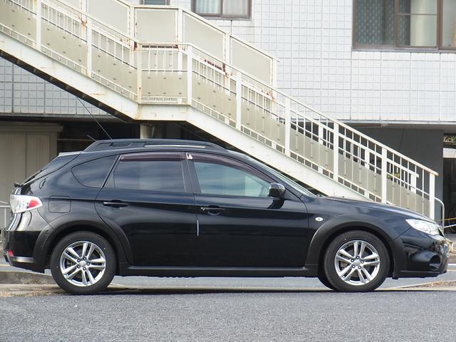 �����P�U�C���`�A���~�I