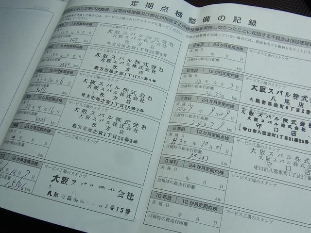 ����Ă����n��͗Z��܂̉e�������Ȃ����{�ł��I