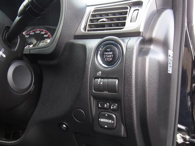 �v�b�V���X�^�[�g�A�X�}�[�g�L�[�I