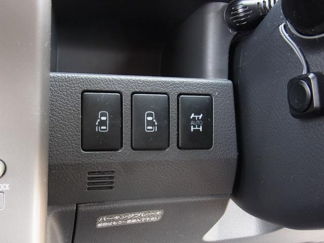 ノア Ｘ　スマートエディション　４ＷＤ　バックモニター付ナビＴＶ　ＥＴＣ　キセノン　両側電動スライドドア　スマートキー　タイミングチェーン（16枚目）