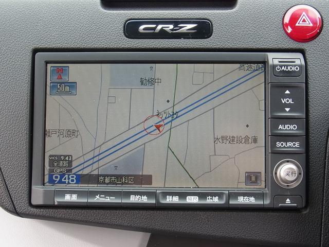 �����i�r�s�u�I