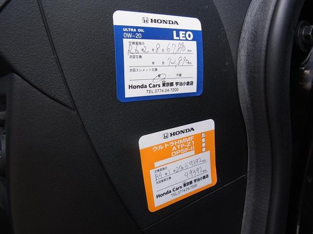 �f�B�[���[�l�ɂă����e�i���X����Ă����悤�ł��B