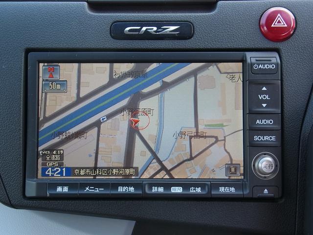 �����o�b�N���j�^�[�t�i�r�s�u�I