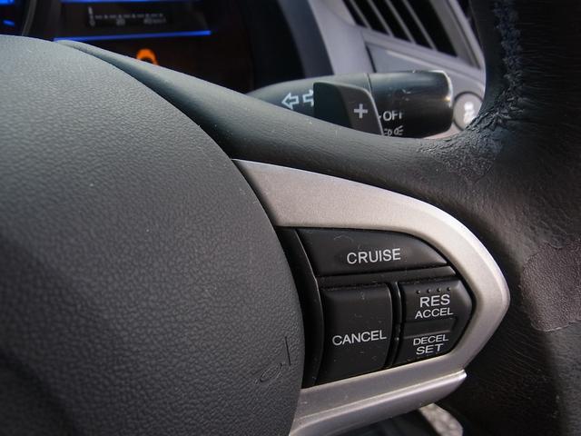 �N���[�Y�R���g���[���A�p�h���V�t�g�I