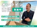 なかなかお店に足を運べない…そんなお忙しいお客様!ご自宅にいながら、お車をご購入いただけるオンライン相談サービスをご提供しています。