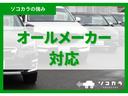 国内外の全メーカーを取り扱い!お好みのメーカーから理想の1台をお選びいただけます。豊富な在庫でお客様のご要望にお応えします。専門スタッフが丁寧にご案内いたしますので、初めての方も安心してください。