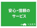 安心、信頼のサービスをそろえておりますのでお気軽にご相談ください。