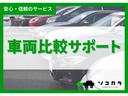 軽自動車からミニバンまで豊富な在庫を取り揃えております。類似車種や同一車種のグレードや装備、状態の違いもしっかりご説明し、お客様の目的に合わせた比較検討をサポートいたします。