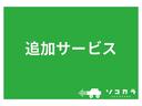 追加のサービスもご用意しております。
