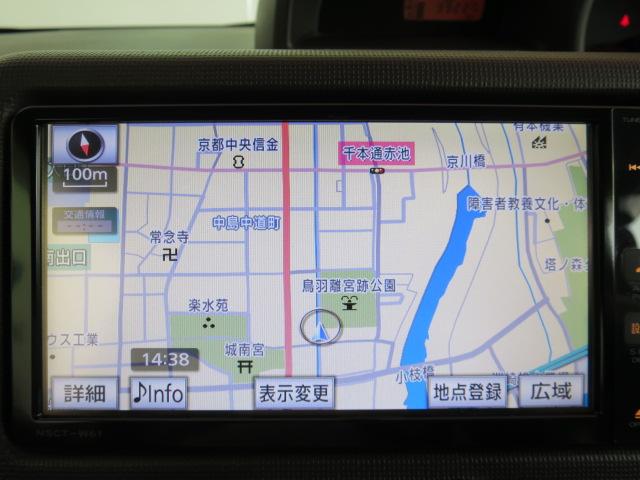 F SDナビ地デジ 自動ドア スマートエントリーパッケージ(9枚目)