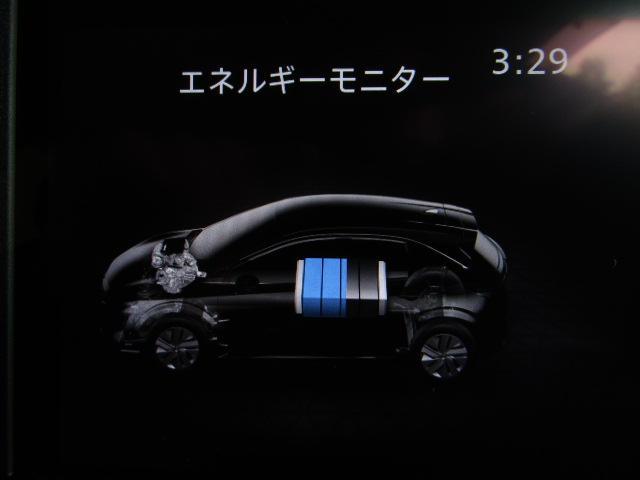 ノート Ｘ　９型ナビ地デジ　アラウンドカメラ　ＬＥＤランプ　デジタルミラー　プロパイロット　衝突軽減ブレーキ　車線逸脱警報　ブラインドスポットモニタ　クリアランスソナー　ＥＴＣ２．０　ドラレコ　Ｂｌｕｅｔｏｏｔｈ（7枚目）