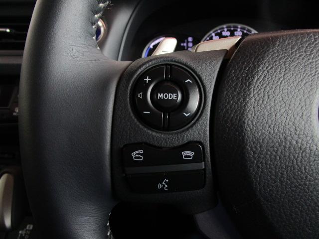 ＣＴ ＣＴ２００ｈ　バージョンＣ　純正ＳＤナビ地デジＴＶ　バックカメラ　パワーシート　レーダークルーズコントロール　シートヒーター　ＬＥＤヘッドランプ　　ＥＴＣ２．０　ＯＰ１７ＡＷ　スマートキー　Ｂｌｕｅｔｏｏｔｈ　横滑り防止機能（26枚目）