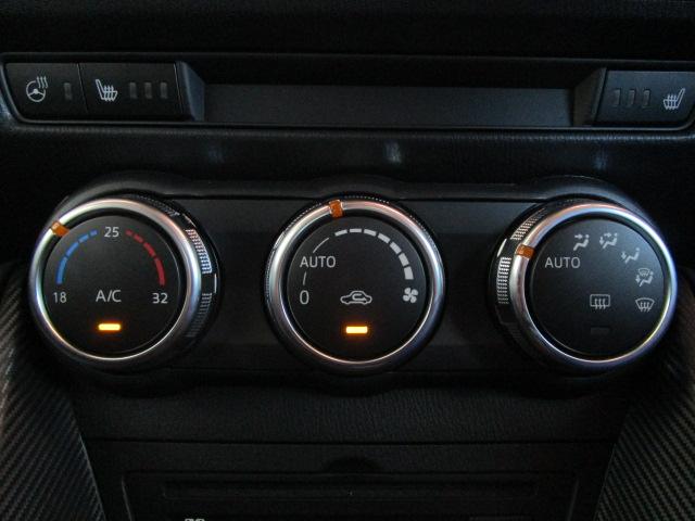 ＭＡＺＤＡ２ １５Ｓプロアクティブ　Ｓパッケージ　ＳＤナビ地デジ　Ｂカメラ　３６０°ビューモニター　衝突軽減ブレーキ　車線逸脱警報　クリアランスソナー　パワーシート　ブラインドスポットモニタリング　アイドリングストップ　ドラレコ　Ｂｌｕｅｔｏｏｔｈ（39枚目）