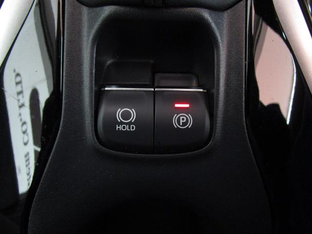 カローラツーリング ハイブリッド　Ｓ　９型ディスプレイオーディオ　Ｂカメラ　衝突軽減ブレーキ　車線逸脱警報　ブラインドスポットモニタリング　クリアランスソナー　レーダークルーズコントロール　オートマチックハイビーム　ＥＴＣ　スマートキー（39枚目）
