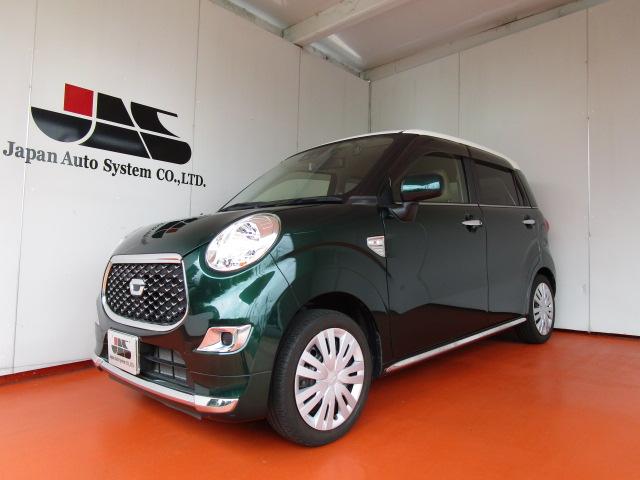 キャスト スタイルＸ　リミテッド　ＳＡＩＩＩ　ＳＤナビ地デジＴＶ　バックカメラ　車線逸脱警報　衝突軽減ブレーキ　オートマチックハイビーム　前後ドラレコ　アイドリングストップ　Ｂｌｕｅｔｏｏｔｈ　ＥＴＣ　スマートキー　ベンチシート　シートヒーター（2枚目）