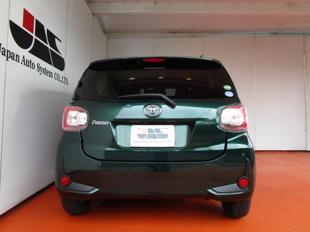 パッソ モーダ Gパッケージ SDナビ地デジ バックカメラ 前後ドラレコ 衝突軽減ブレーキ 車線逸脱警報 クリアランスソナー オートマチックハイビーム ETC Bluetooth アイドリングストップ LEDランプ スマートキー(7枚目)