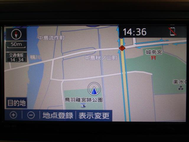 パッソ モーダ Gパッケージ SDナビ地デジ バックカメラ 前後ドラレコ 衝突軽減ブレーキ 車線逸脱警報 クリアランスソナー オートマチックハイビーム ETC Bluetooth アイドリングストップ LEDランプ スマートキー(9枚目)