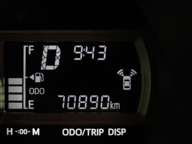 パッソ モーダ Gパッケージ SDナビ地デジ バックカメラ 前後ドラレコ 衝突軽減ブレーキ 車線逸脱警報 クリアランスソナー オートマチックハイビーム ETC Bluetooth アイドリングストップ LEDランプ スマートキー(11枚目)