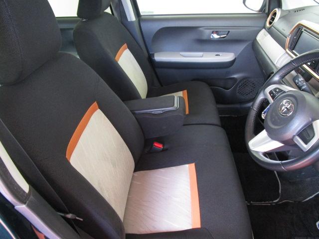 パッソ モーダ Gパッケージ SDナビ地デジ バックカメラ 前後ドラレコ 衝突軽減ブレーキ 車線逸脱警報 クリアランスソナー オートマチックハイビーム ETC Bluetooth アイドリングストップ LEDランプ スマートキー(18枚目)