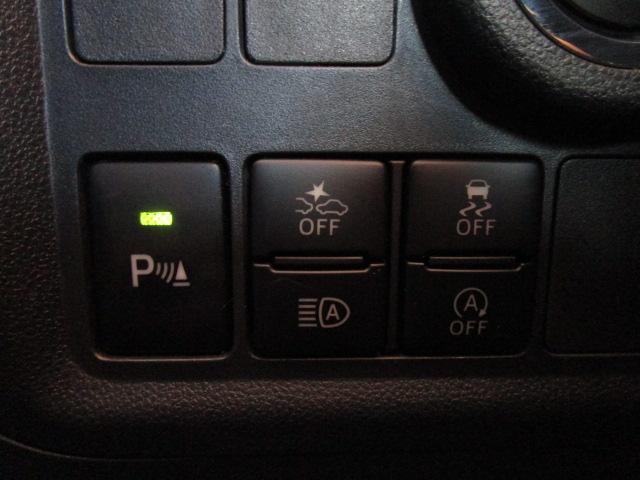 パッソ モーダ Gパッケージ SDナビ地デジ バックカメラ 前後ドラレコ 衝突軽減ブレーキ 車線逸脱警報 クリアランスソナー オートマチックハイビーム ETC Bluetooth アイドリングストップ LEDランプ スマートキー(20枚目)