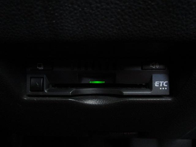 パッソ モーダ Gパッケージ SDナビ地デジ バックカメラ 前後ドラレコ 衝突軽減ブレーキ 車線逸脱警報 クリアランスソナー オートマチックハイビーム ETC Bluetooth アイドリングストップ LEDランプ スマートキー(22枚目)