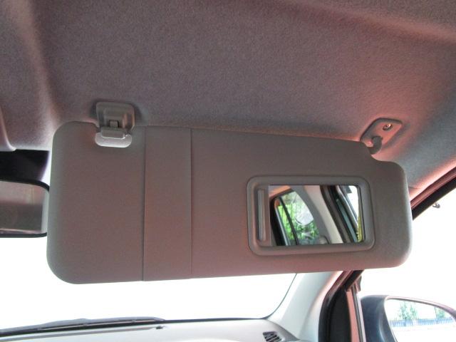 パッソ モーダ Gパッケージ SDナビ地デジ バックカメラ 前後ドラレコ 衝突軽減ブレーキ 車線逸脱警報 クリアランスソナー オートマチックハイビーム ETC Bluetooth アイドリングストップ LEDランプ スマートキー(31枚目)